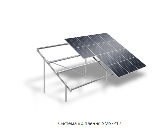 Наземна конструкція SMS-212R (під бетонування)