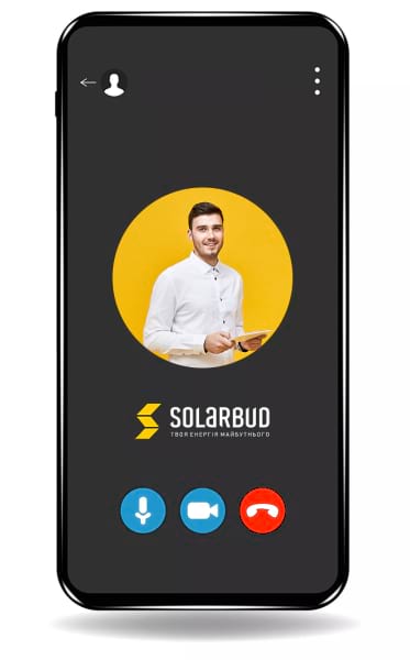 Фото - Зв’яжіться з Solarbud